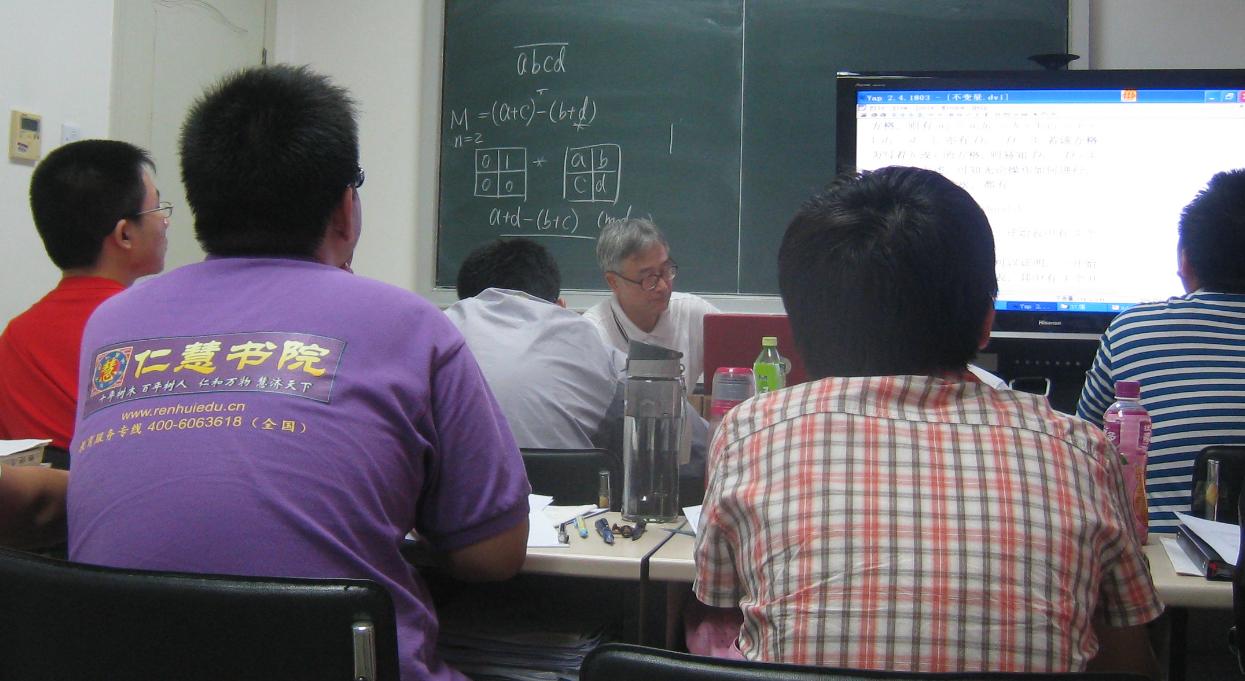 2011ʻԺ°廪ѧϿ